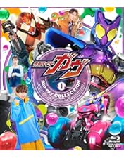 Amazon.co.jp: 仮面ライダーガッチャード Blu-ray COLLECTION 1 [Blu